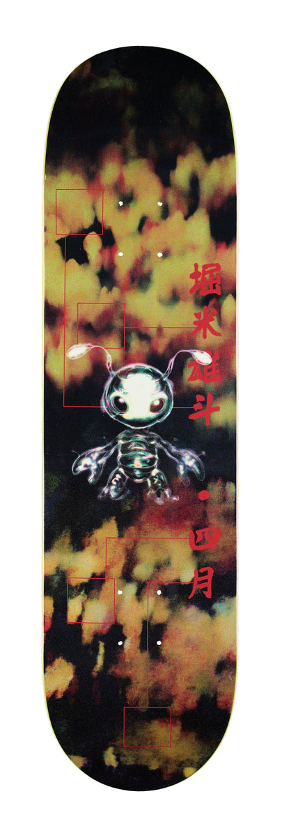 【KIDS用】APRIL YUTO HORIGOME ORIGAMI 7.25” YUTOBUGGIN_59b3ca7d-1090-4a7a-