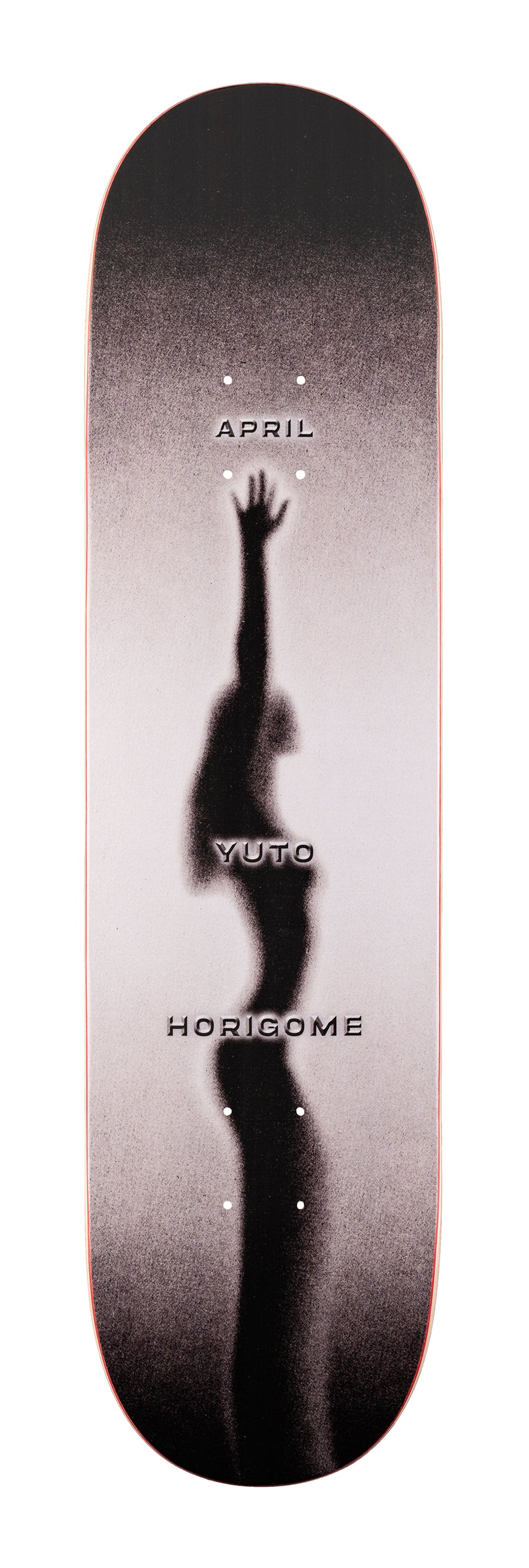 YUTO HORIGOME - FADE